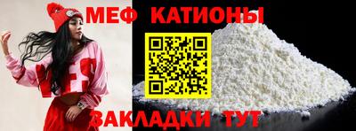 метадон Чебоксары