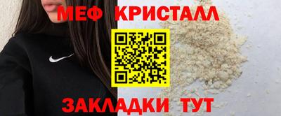 метадон Чебоксары