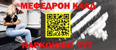 метадон Чебоксары
