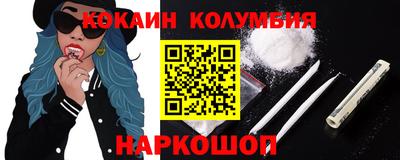 метадон Чебоксары