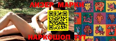 метадон Чебоксары