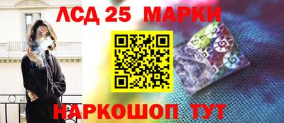 метадон Чебоксары