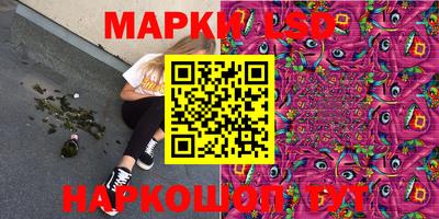 метадон Чебоксары
