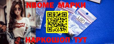 метадон Чебоксары