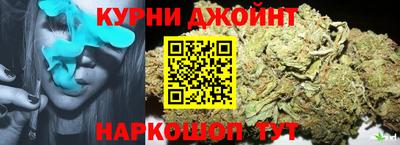 молекула духа Чебаркуль