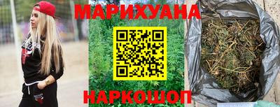 метадон Чебоксары