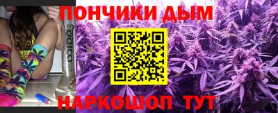 молекула духа Чебаркуль