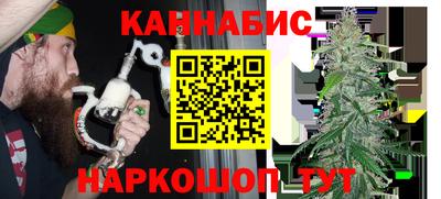 стаф Чапаевск