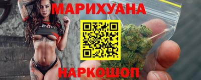 метадон Чебоксары