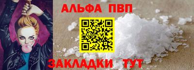 метадон Чебоксары