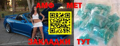 метадон Чебоксары