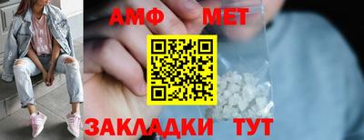 метадон Чебоксары