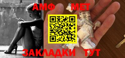 метадон Чебоксары