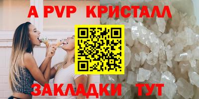 метадон Чебоксары