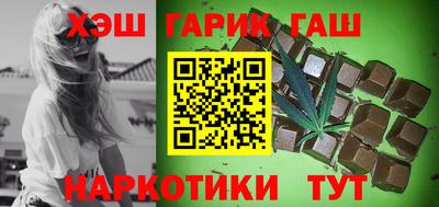 метадон Чебоксары