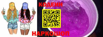 стаф Чапаевск