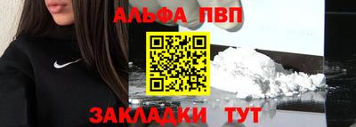 метадон Чебоксары